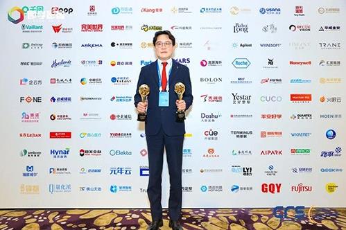 武汉艺星整形医院快讯:再获两项大奖,Yestar艺星连续6年闪耀中国财经峰会!