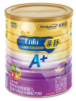 奶粉过敏怎么办?家长需知道问题所在!