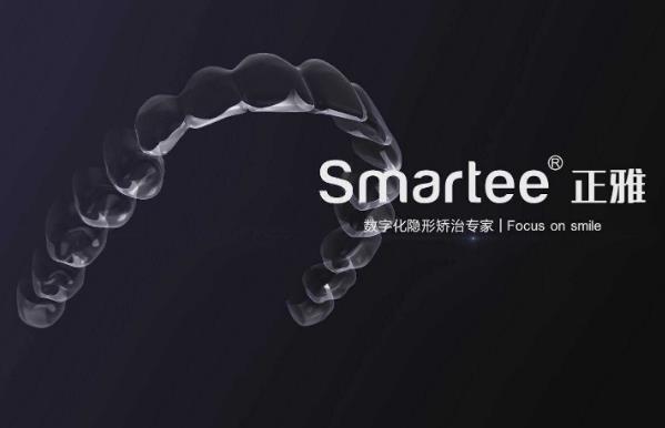 潜心学术,厚积薄发---推动中国隐形正畸创新的领头羊是谁
