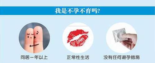 南昌康健生殖医院:只想说不孕的痛,我们懂,让我帮助您