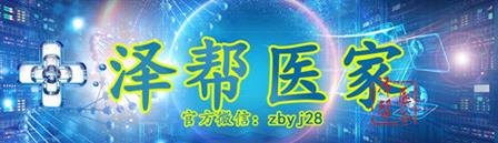 ”神药“奥希替尼一个月价格在中国,印度和孟加拉各是多少钱?