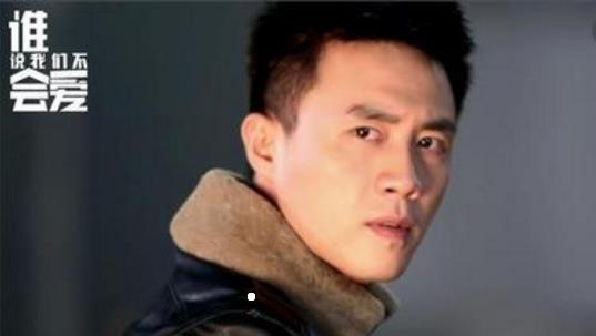 电影《谁说我们不会爱》经典台词对白经典语录名句赏析