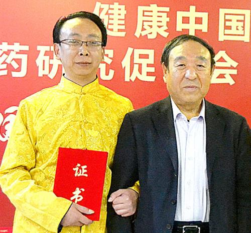 专擅阴阳平衡疗法的肿瘤名医:南京太乙堂梁世界