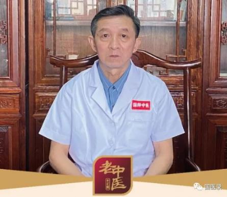 方衍河辨证分型治疗肺结节获满意效果
