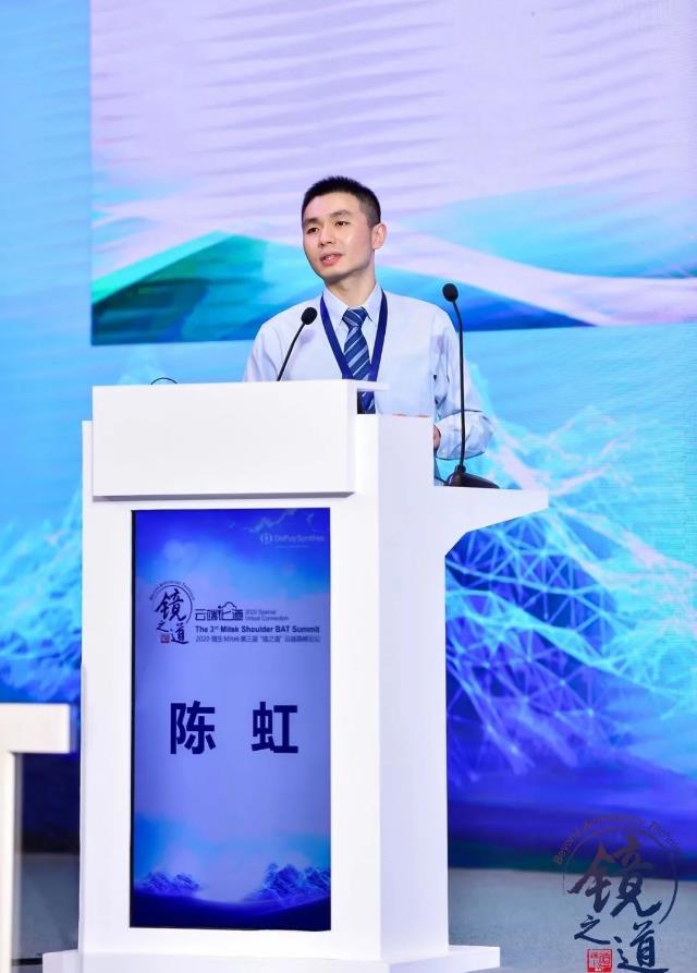 重庆宏仁一医院骨二科成功开展南川区首例肩关节镜手术!
