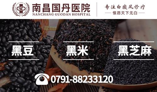 南昌什么医院可以帮助你增强体质增加自身免疫力?