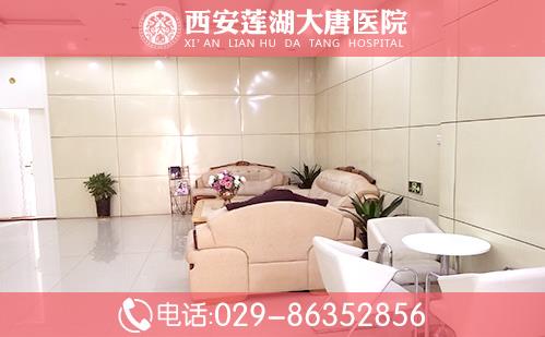 西安莲湖大唐医院怎么样_患者好评不断