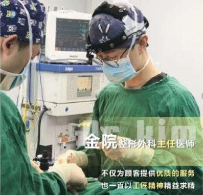 鼻综合金柱院长遵循医疗本质是不变的宗旨