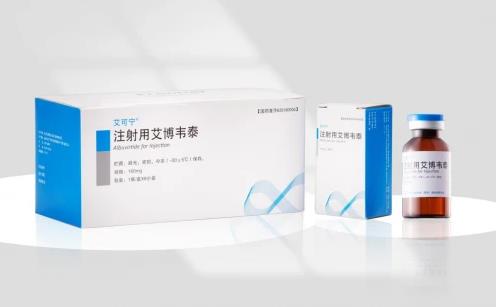 前沿生物海外布局提速,跨入全球市场第二站
