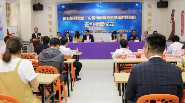 石家庄有名的不孕不育医院_预约电话_石家庄港大不孕不育医院地址
