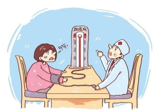 走路后血压升高多少才是正常值?走路血压升高正常吗?