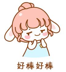 割双眼皮前有哪些注意事项 王的整形王海木院长告诉你