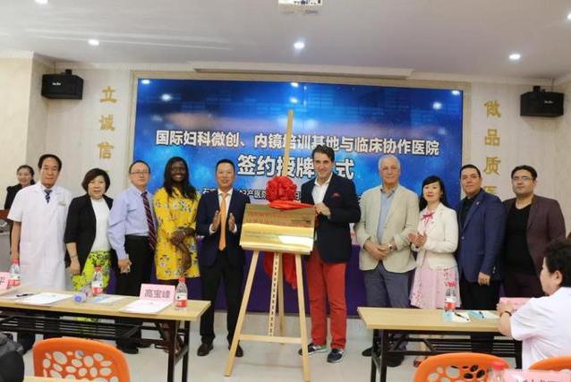 石家庄有名的不孕不育医院_预约电话_石家庄港大不孕不育医院地址