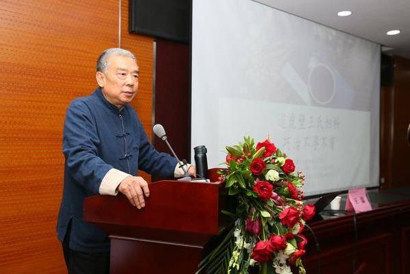 一代宗师合编“全国中医妇科疑难病临床与文献学术研讨会”学术集锦