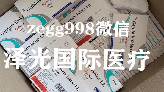 印度易瑞沙价格,大约多少钱一盒?解惑如何买印度版易瑞沙比较省钱?