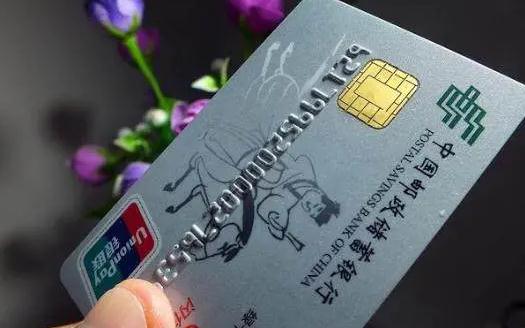 银行卡可以绑定两个手机号收短信吗 办的银行卡长期不用会自动注销吗