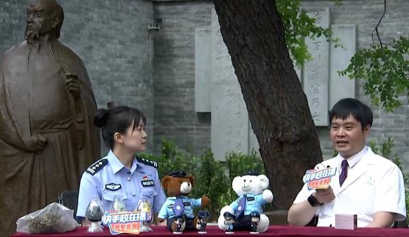 北京正规戒毒医院,北京戒毒中心在哪里?