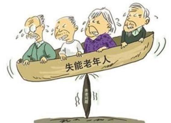 老龄化加剧应多关注失能老人 防止肌肉流失有助老人健康