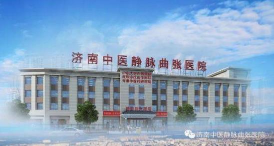 山东治疗糖尿病足优质推荐医院