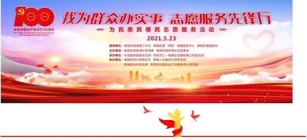 东莞国岸医院好吗?东莞国岸医院坑不坑?