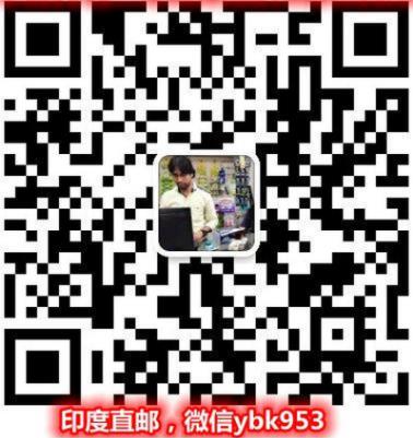 聚焦“印度索拉非尼多少钱一盒?2021索拉非尼最新售价是多少钱一盒?”