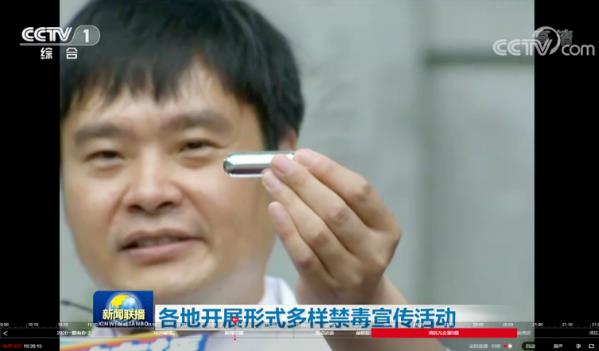 北京正规戒毒医院,北京戒毒中心在哪里?