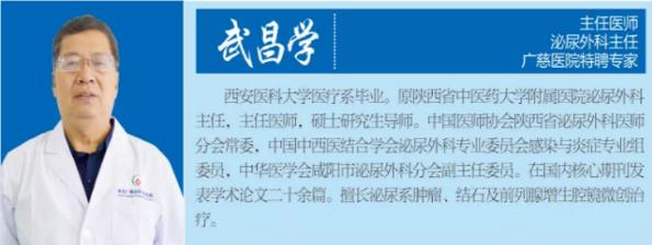 西安包皮包茎该如何治疗