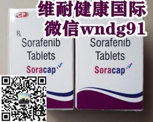 印度易瑞沙多少钱一盒?印度易瑞沙是不是真的?印度易瑞沙控制肺癌的真实案例