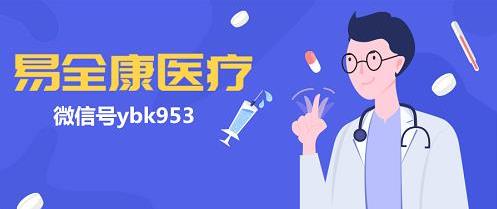 真实解答:印度舒尼替尼效果好吗?印度舒尼替尼准确价格多少钱一瓶,怎么买便宜?
