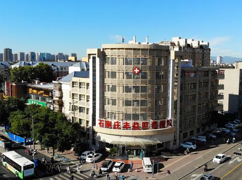 石家庄丰益肛泰医院怎么样啊?完善就诊制度,深获患者认可