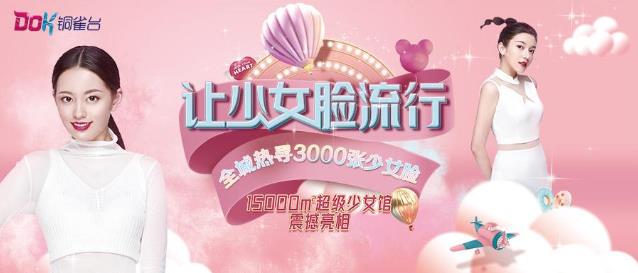 云南铜雀台整形医院赵兰明隆鼻好不好 汇集多年东方美鼻精华
