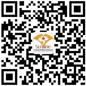 沈阳杏林整形医院自体脂肪填充案例