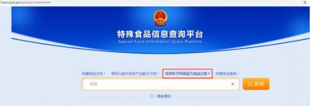 牛奶蛋白过敏能自愈吗?一文教你怎么做!