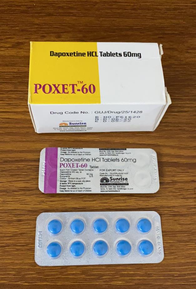 正品印度进口必利劲在哪里能买到?