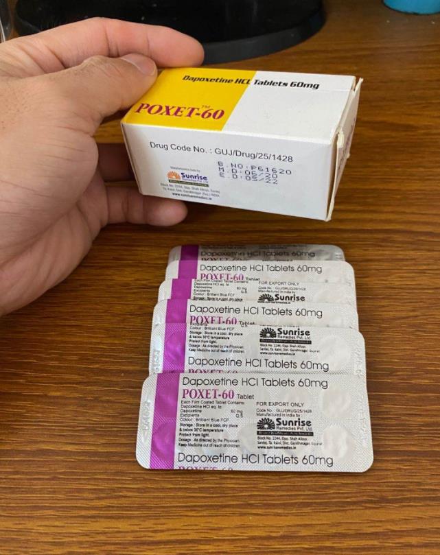 正品印度进口必利劲在哪里能买到?