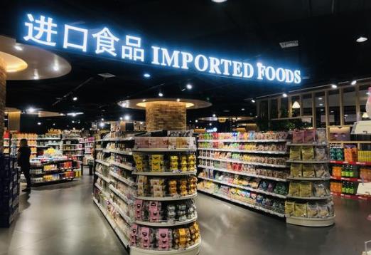 疫情期间还能买进口食品吗?吃外国进口零食会感染新冠吗