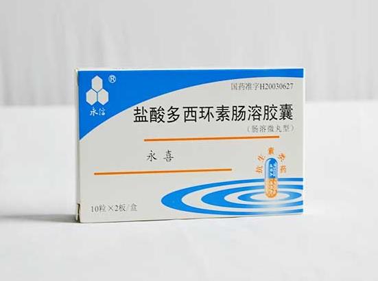 脸上长痘吃多西环素片有用吗?为什么一吃多西环素就不长痘?