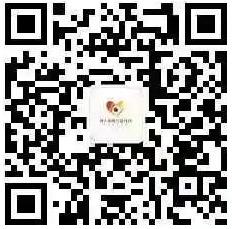 依镜PRL:术后第二天,她悄悄溜到护士站去看视力表 | 百人明眸行动