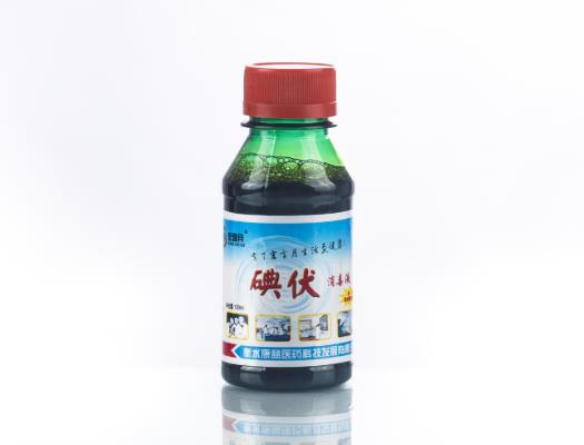 碘伏直接倒在伤口上可以吗?碘伏擦伤口会留疤痕吗?