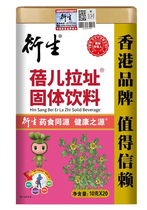 儿童脾虚怎么调理?如何才能健脾强体质?