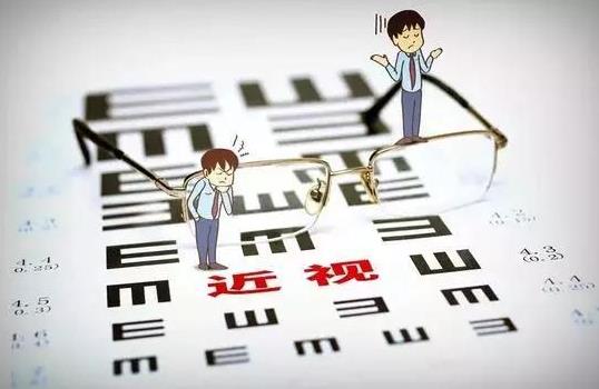 做激光近视手术会不会有后遗症?做激光近视手术几天能恢复视力?