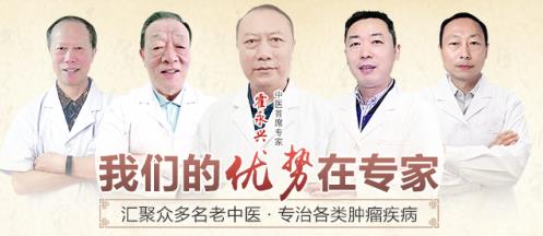 云南中西医结合医院肿瘤医生霍永兴:中医治肿瘤,宜扶正气