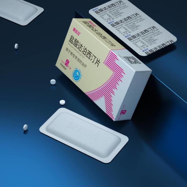 每次性生活都被早泄打断,爱廷玖达泊西汀可以解决吗?