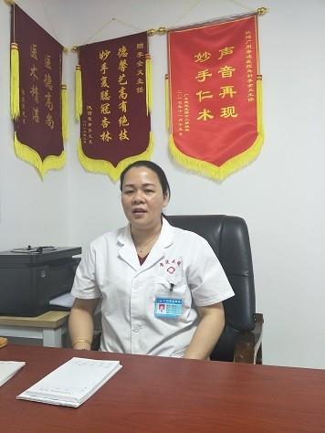 广州粤波医院耳科晚上黑天心情好吗眩晕