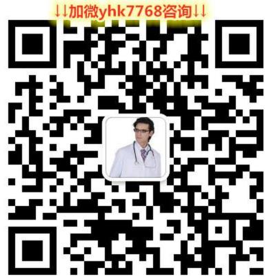 丙通沙价格多少钱一盒让人震撼,Caprane丙通沙价格今日报价【必看】!