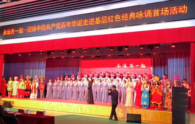 北京苏亚薛莉莎传承红色使命,不忘医者初心,走进党校基层送“美丽”