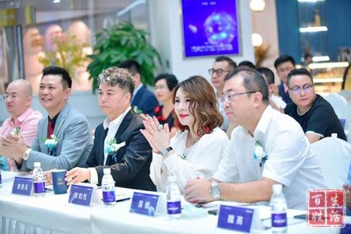 创新再生医学,传承国医经典|2020九州华昀集团医美及健康产业战略发布会圆满召开