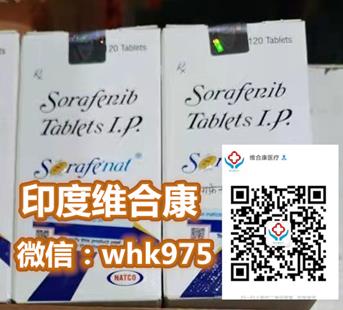 多吉美多少钱一盒,2021印度多吉美最新售价是多少钱一盒