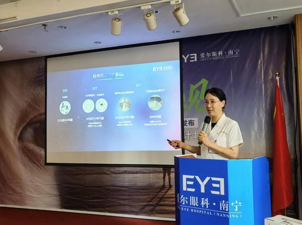 飞秒激光应用于白内障手术12年,“智能无刀”受患者关注