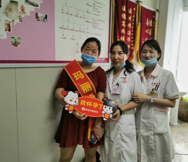 泉州玛丽医院看输卵管堵塞好不好 所选口碑绝佳